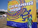 DSC02057