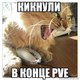 Чтоб такого не было надо оговаривать поход и..да основное быть лидером чтоб не кинули непроверенные...