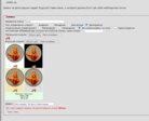 Screenshot_1