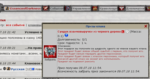 Screenshot_2