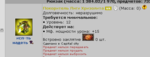 Screenshot_1