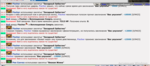 капкан убивает