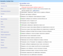 кт чат