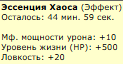 гриб 1