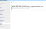кт плитка