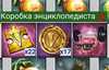 IMG-20230215-WA0005