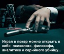 tumblr_ngd74sH25T1tpgd4so1_1280_6e943