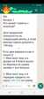 IMG-20240914-WA0000