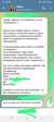 IMG-20231204-WA0007