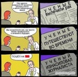 желт