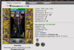 Screenshot_3