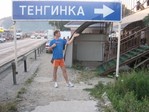 image (4)