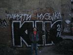 Стена Виктора Цоя 