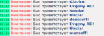 Screenshot_3