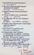 =) №2