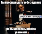 74598cd4bc1bdb662f05c157d2adca31
