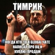 bba6cee15c9b980a5daac6cd0819509f