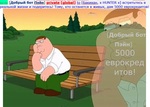 1589294061