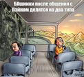 bc4467096e934832ce5d94656a73e244