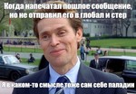 669190c9e5af6bf81e9ae799f43b3d3c