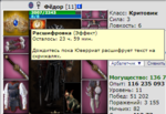 Screenshot_1