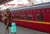 Отпуск в БК (От БК) 2020 для ВК