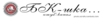 2333