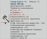 1809475_900