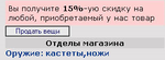 1833470_900
