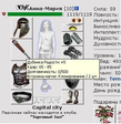 1829085_900