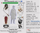1830318_900
