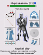 1743217_900
