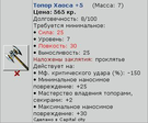 1809475_900
