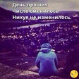 jY8vaojI3vg
