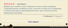 image-_3_