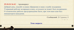 image-_3_