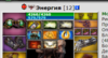 Screenshot_4