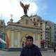 FB_IMG_1596547526642