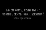 +