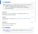 Screenshot_23