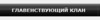 Screenshot 2023-10-11 at 19-32-47 Бойцовский клуб