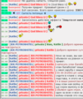 Screenshot 2022-10-17 at 03-56-06 Бойцовский клуб
