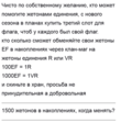 Screenshot 2023-08-16 at 19-19-35 Бойцовский клуб