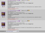 Screenshot 2022-03-08 at 06-04-43 Бойцовский клуб