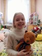 IMG_20220113_153045_322