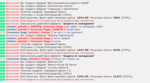 Screenshot_1