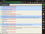 Screenshot_20250214_113100_Combats Mobile