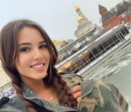 куку