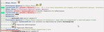 Закон работает