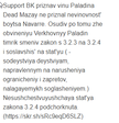 4. Проверка саппорта
